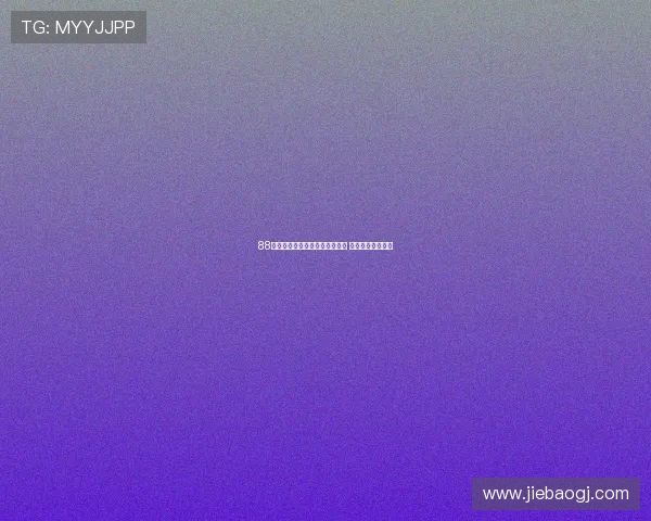 88直播体育篮球全程高清直播赛事 精彩瞬间不容错过 88直播体育篮球全程高清直播赛事 精彩瞬间不容错过