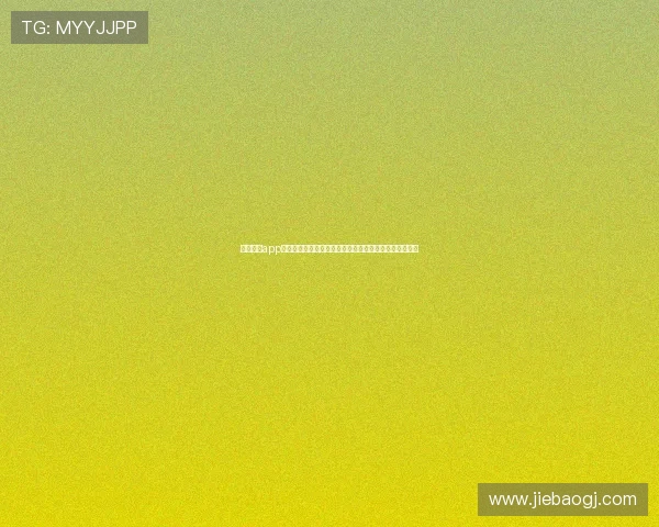 九球直播app下载全新体验高清赛事互动观赛指南实时数据多平台同步