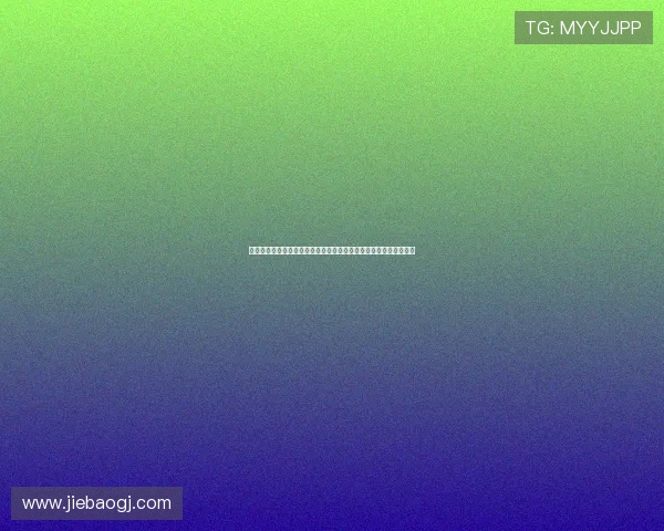 以黑白体育视频直播为核心打造沉浸式经典赛事观看新体验全新方式 以黑白体育视频直播为核心打造沉浸式经典赛事观看新体验全新方式