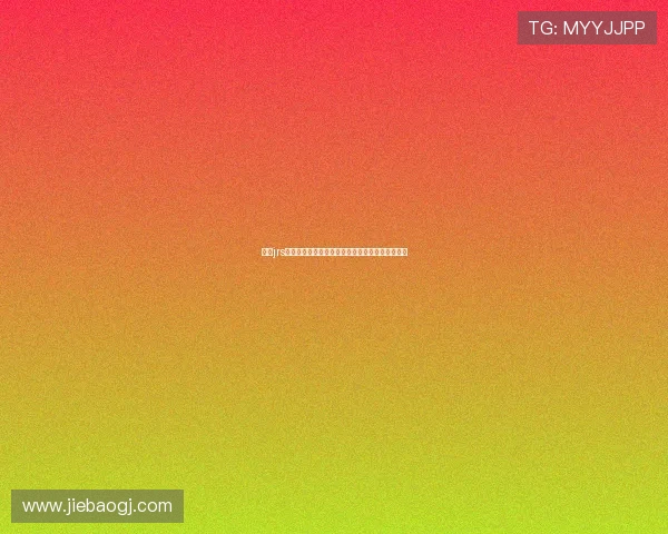 围绕jrs直播打造全方位体育赛事实时互动观赛新体验平台